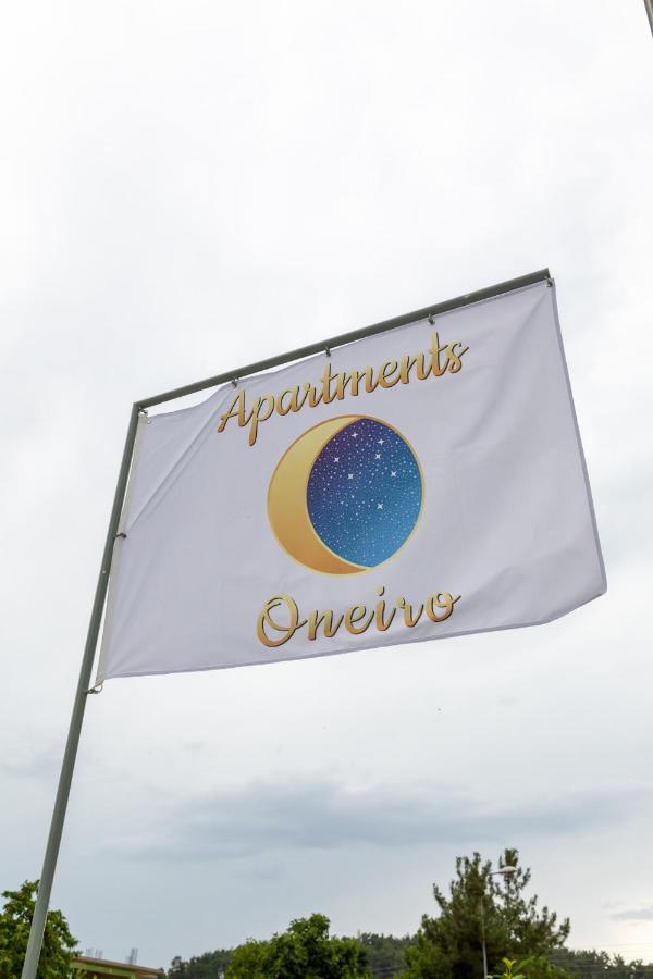 My Oneiro City Apartments Ioánnina Eksteriør bilde