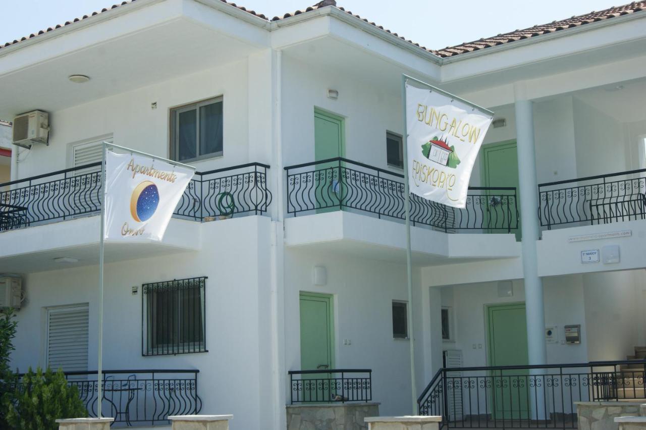 My Oneiro City Apartments Ioánnina Eksteriør bilde